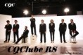 CQClube RS